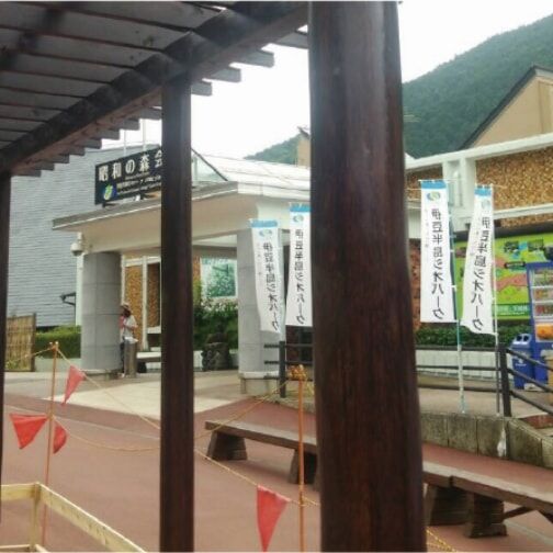 公共物(バス停)